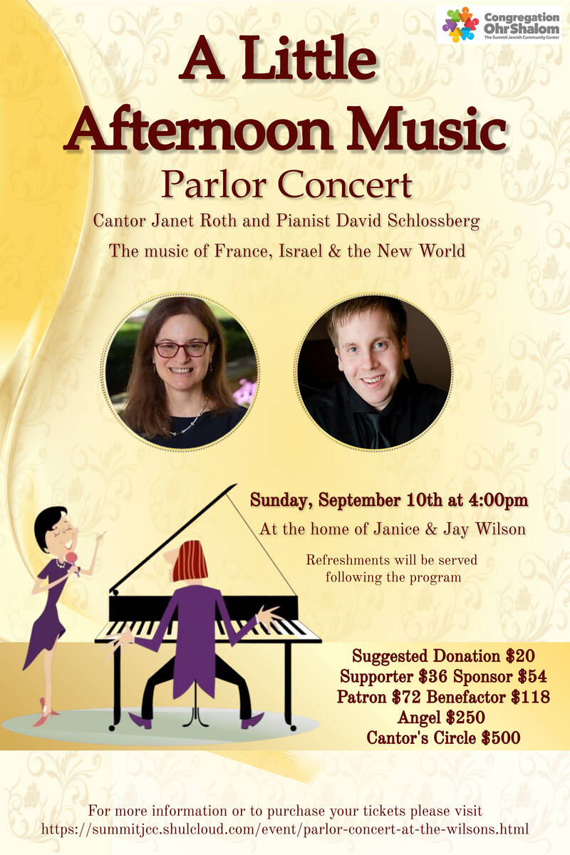 Banner Image for Parlor Concert at the Wilsons
