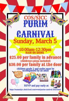 Banner Image for Purim Carnival 2023